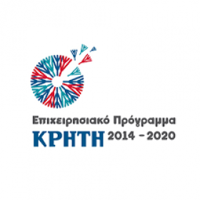 Πρόσκληση για υποβολή προτάσεων στη Δράση «Ψηφιακή Αναβάθμιση ΜΜΕ της Περιφέρειας Κρήτης»