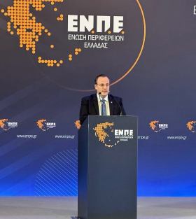Συμμετοχή του Προέδρου ΕΦΕΠΑΕ Πλάτωνα Μαρλαφέκα στο 9ο Τακτικό Συνέδριο της ΕΝΠΕ