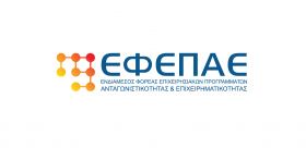 ΣΥΣΚΕΨΗ ΠΡΟΕΔΡΟΥ ΕΦΕΠΑΕ ΠΛΑΤΩΝΑ ΜΑΡΛΑΦΕΚΑ ΜΕ ΑΝΑΠΛΗΡΩΤΗ ΥΠΟΥΡΓΟ ΕΘΝΙΚΗΣ ΟΙΚΟΝΟΜΙΑΣ & ΟΙΚΟΝΟΜΙΚΩΝ ΝΙΚΟΛΑΟ ΠΑΠΑΘΑΝΑΣΗ 